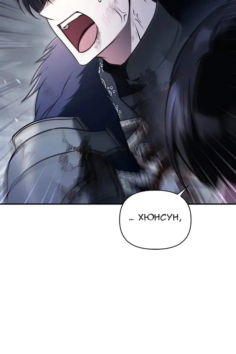 Сторінка 10
