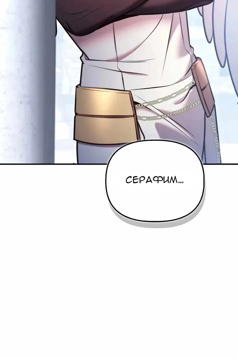 Сторінка 95