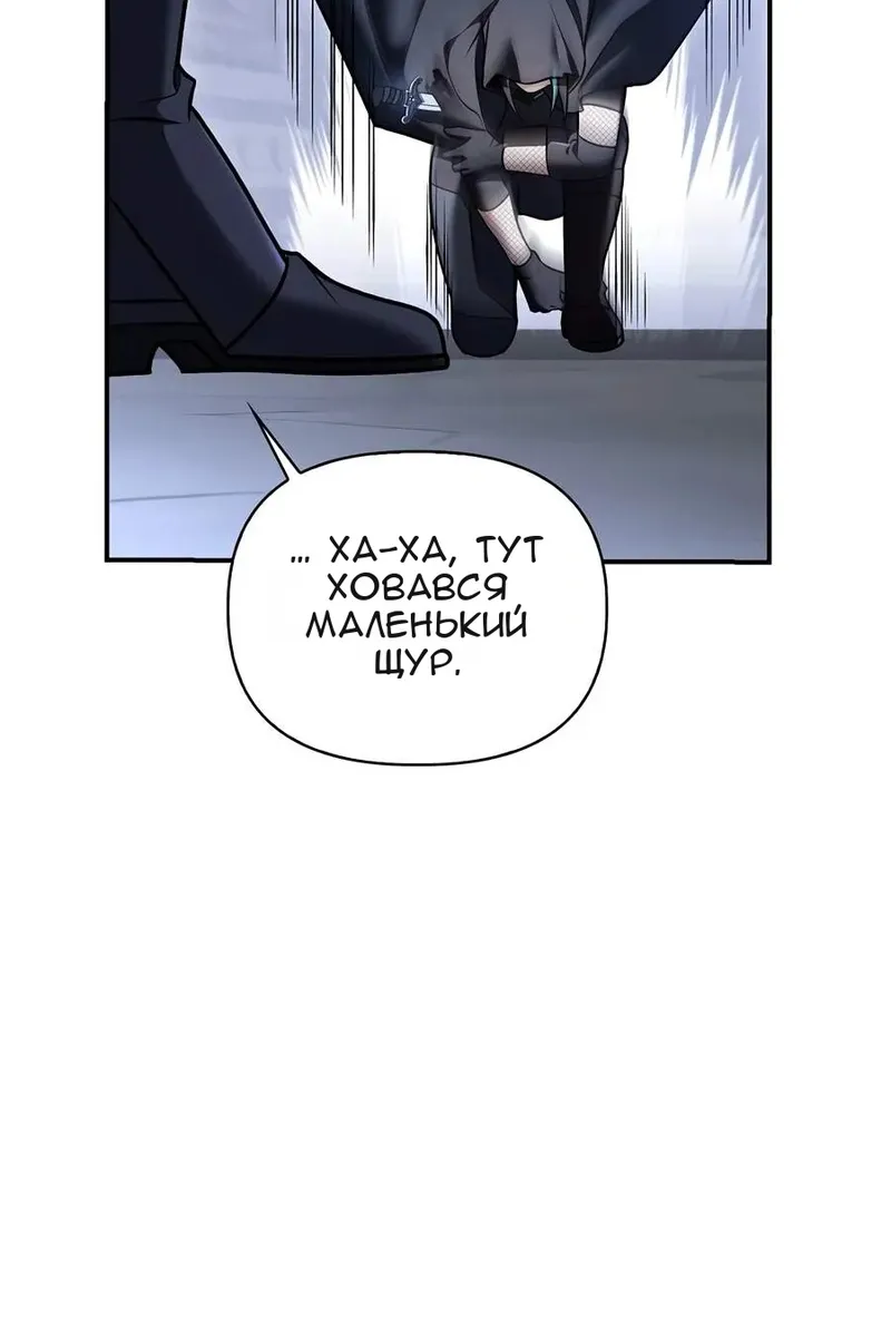 Сторінка 40