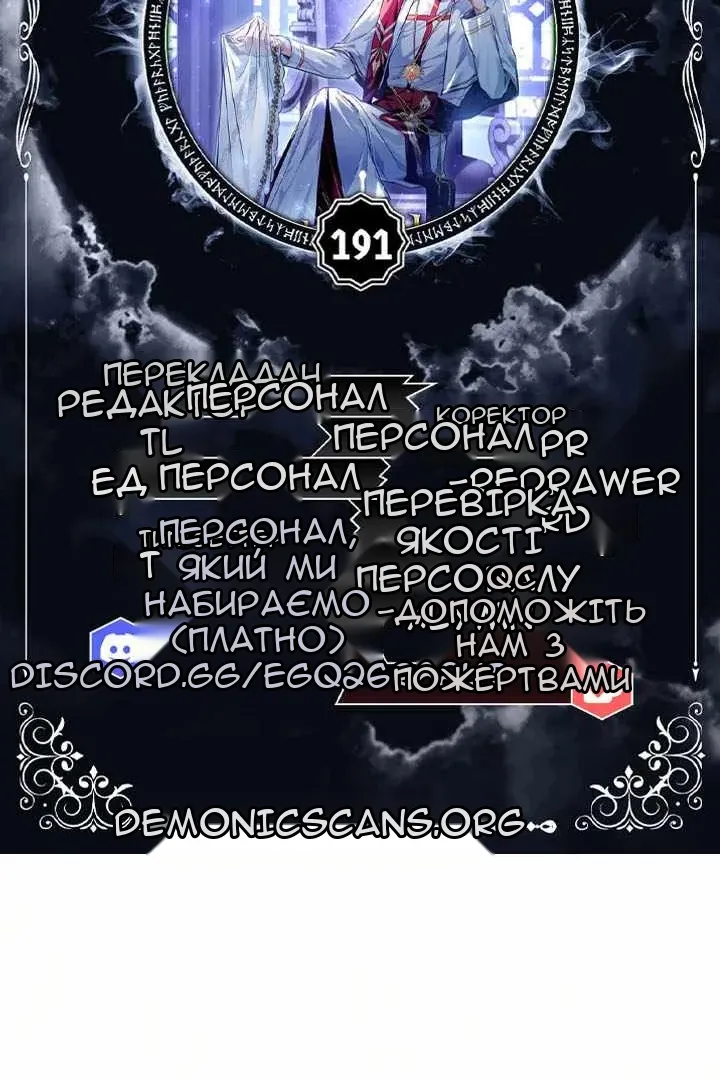 Сторінка 22