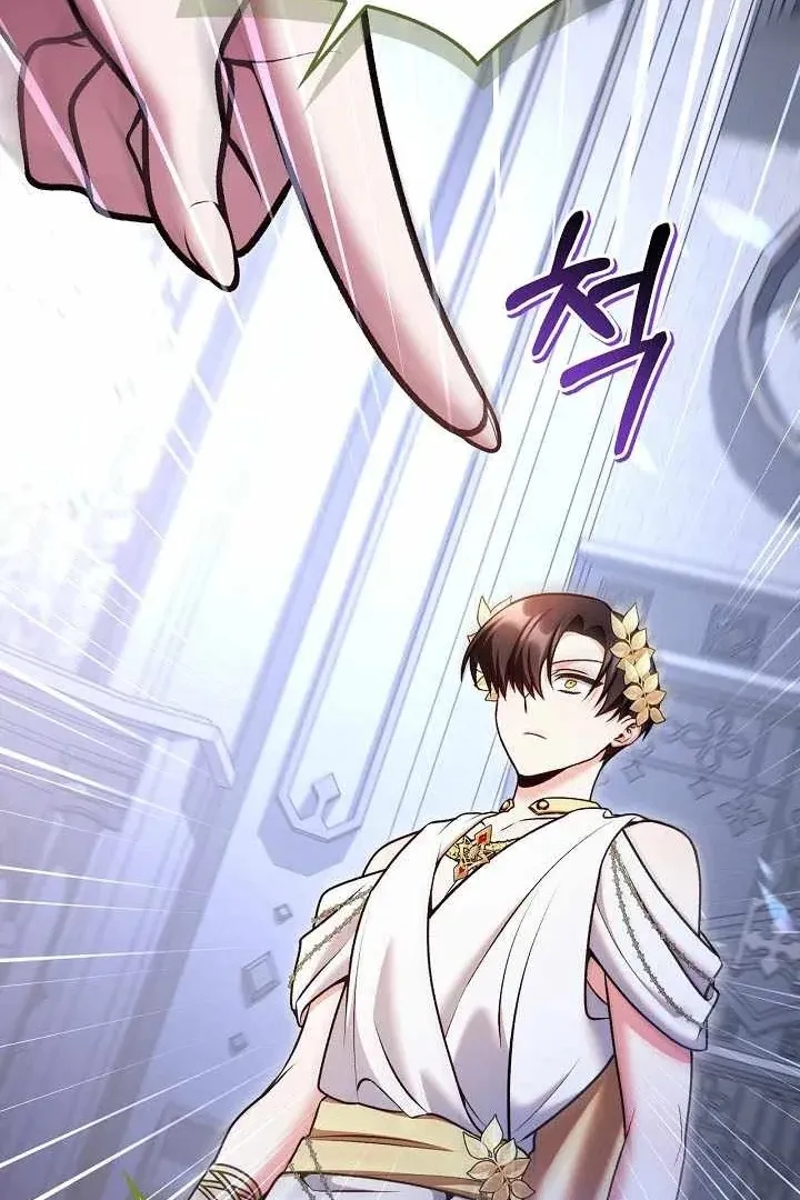 Сторінка 72