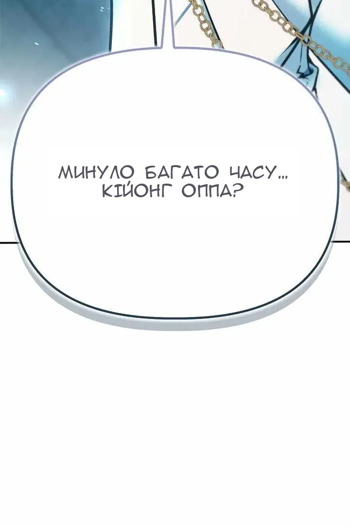 Сторінка 15