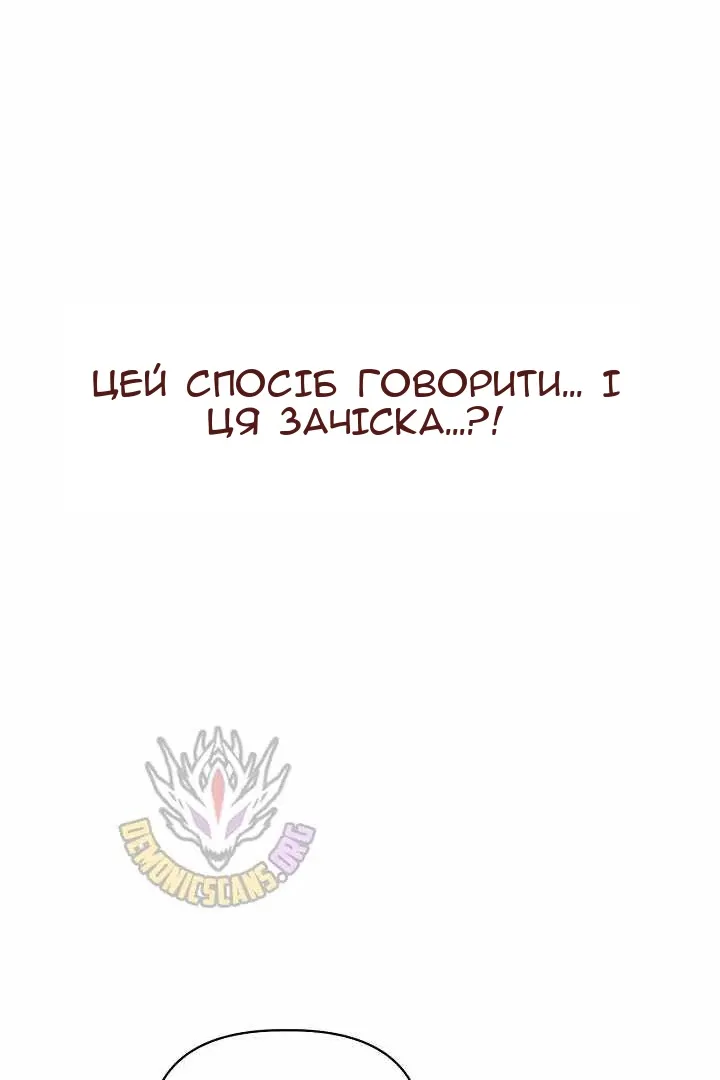 Сторінка 16