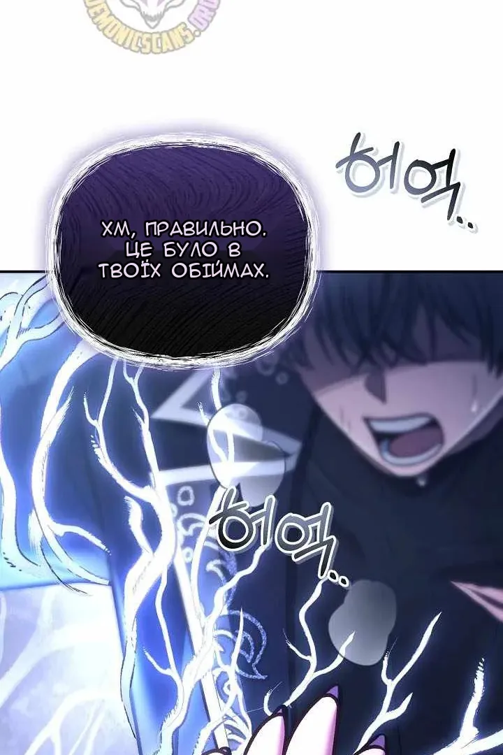 Сторінка 129