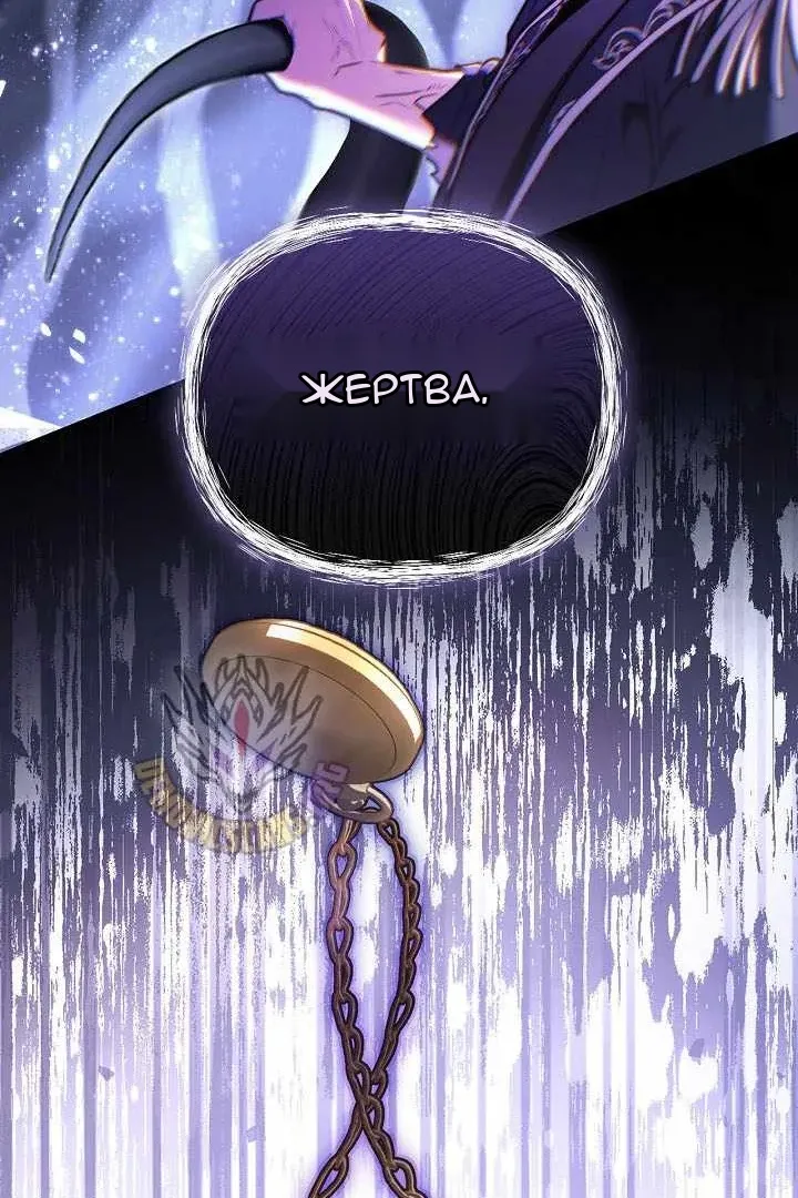 Сторінка 137