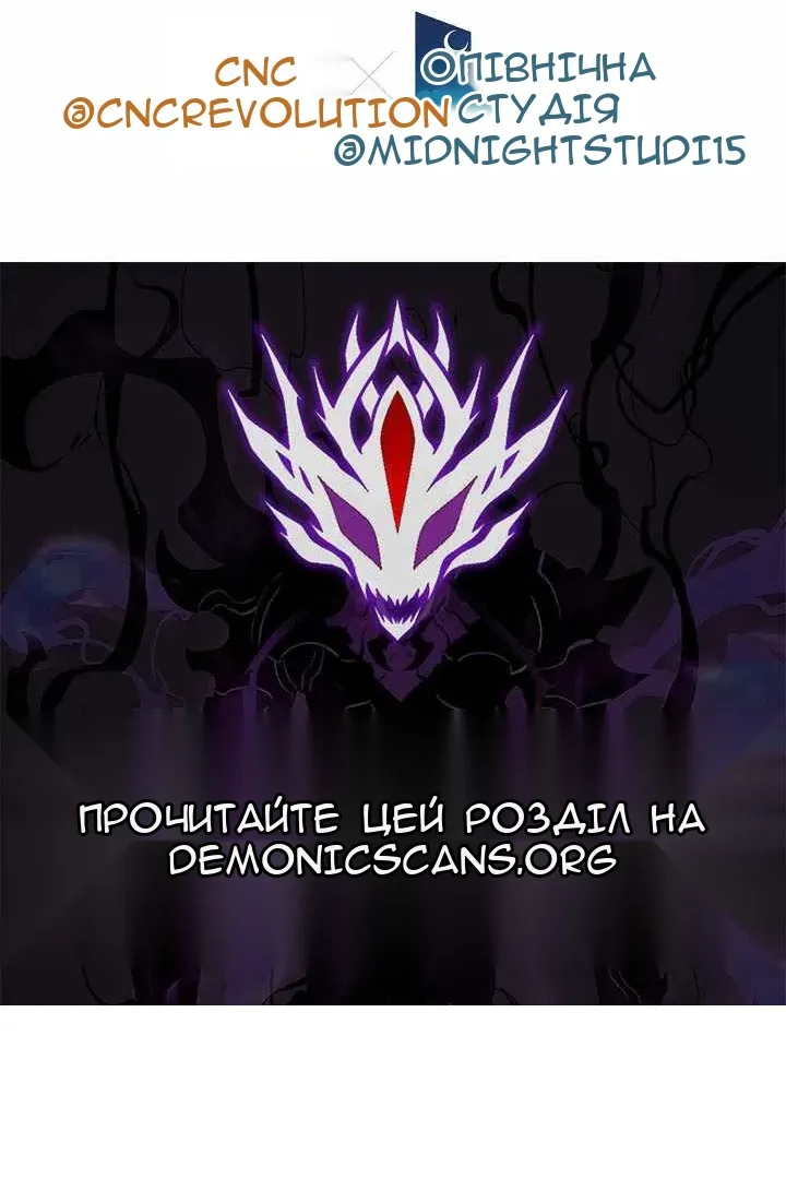 Сторінка 167