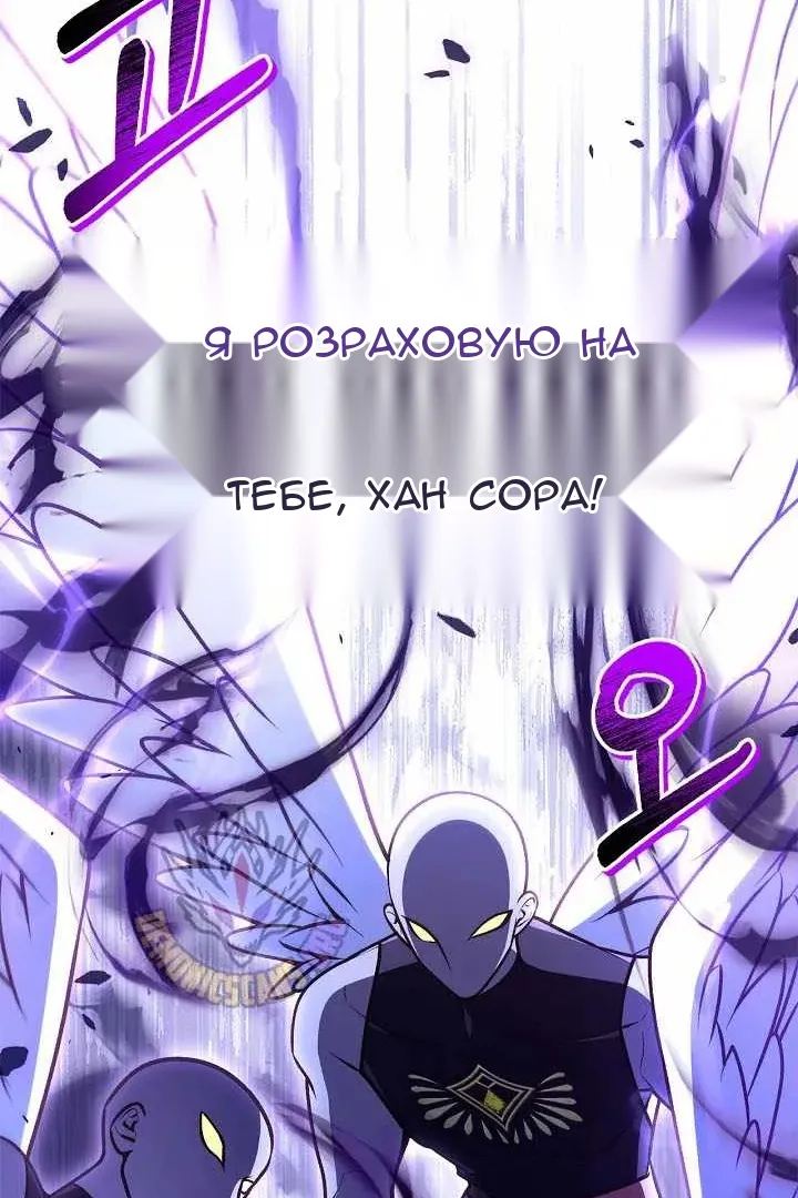 Сторінка 26