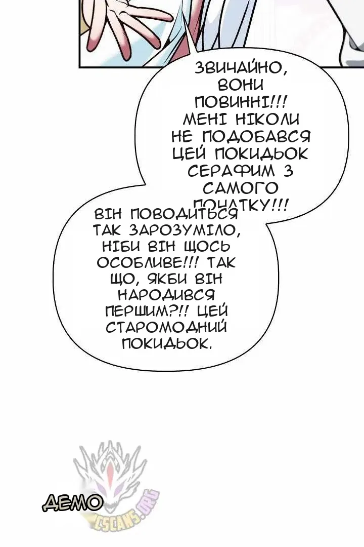 Сторінка 35