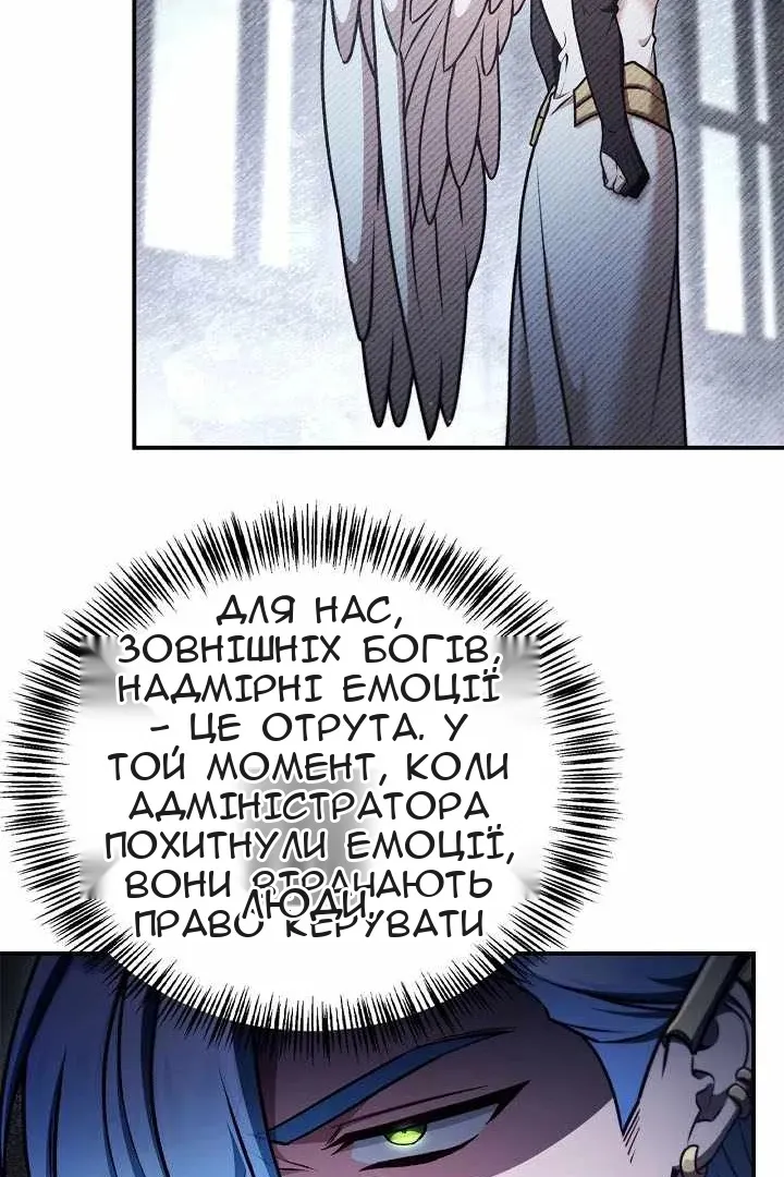 Сторінка 40