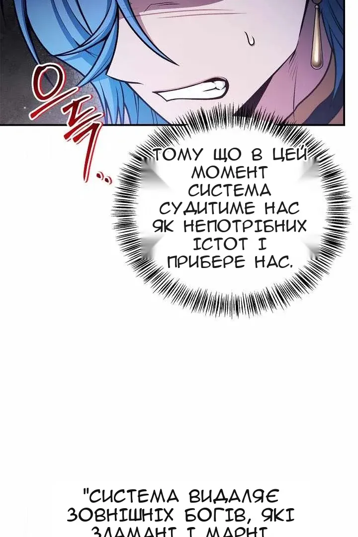 Сторінка 41