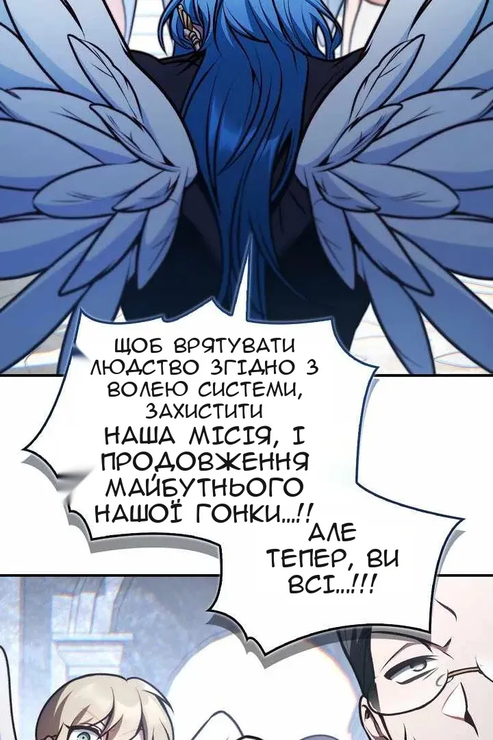 Сторінка 124