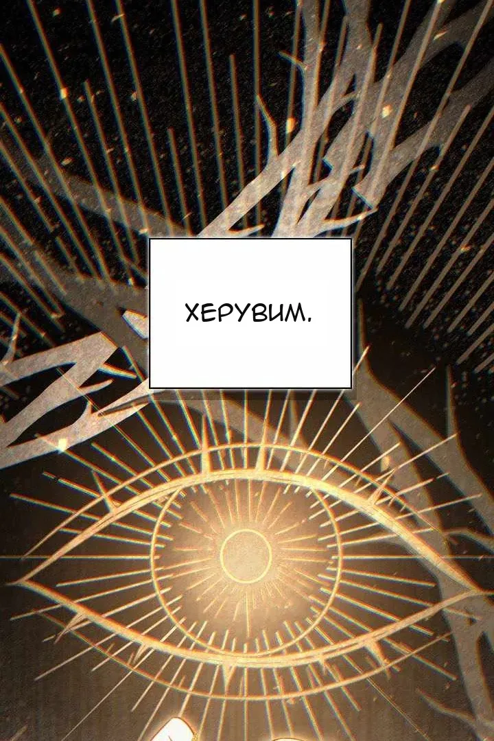Сторінка 132