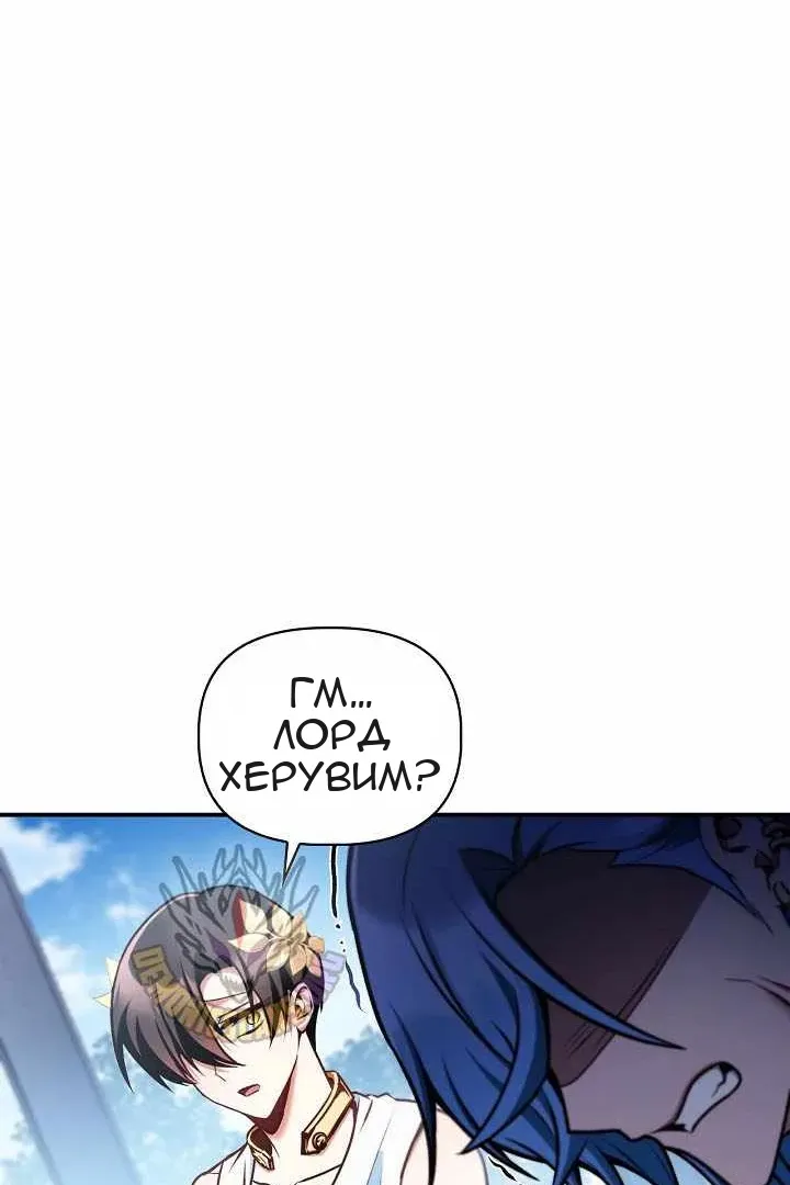 Сторінка 139