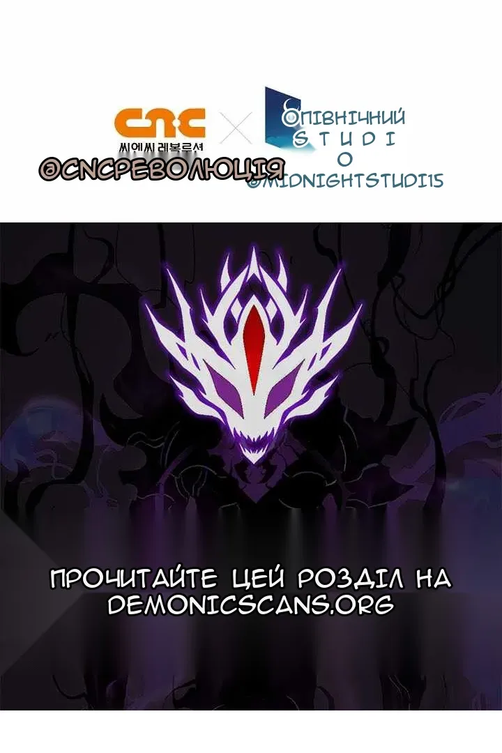 Сторінка 160