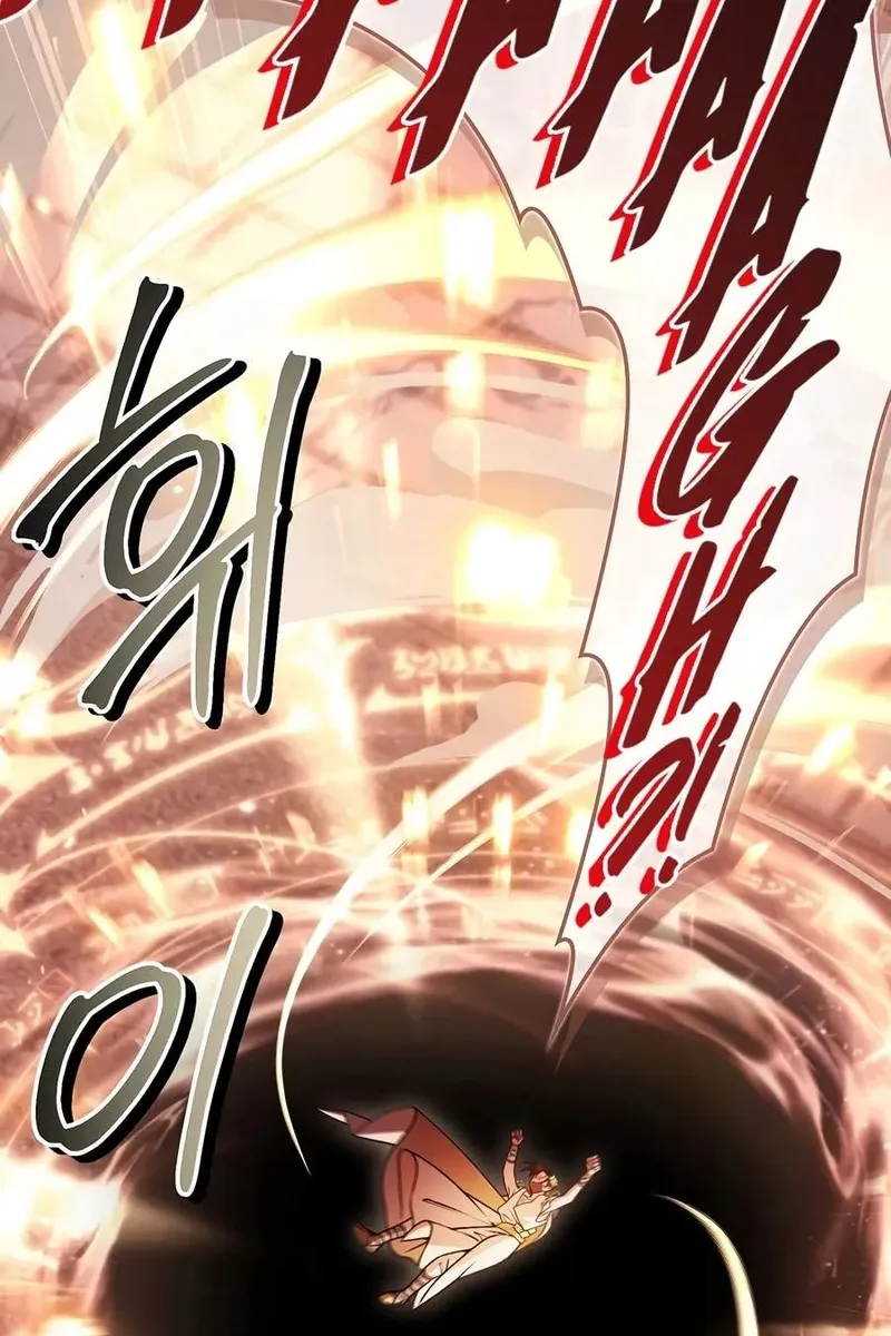 Сторінка 20