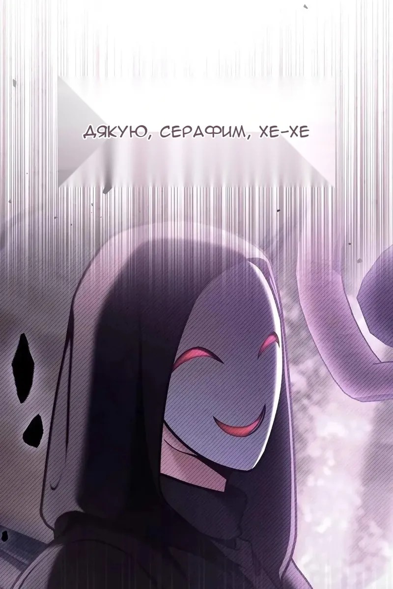 Сторінка 51
