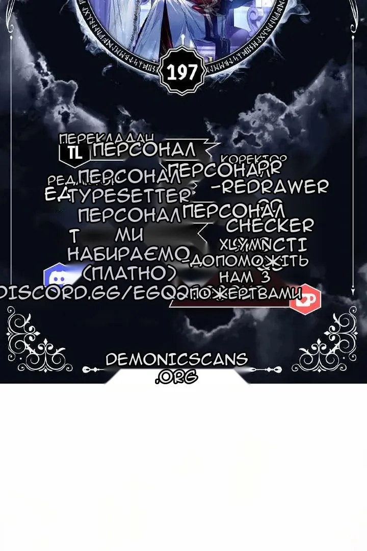 Сторінка 22