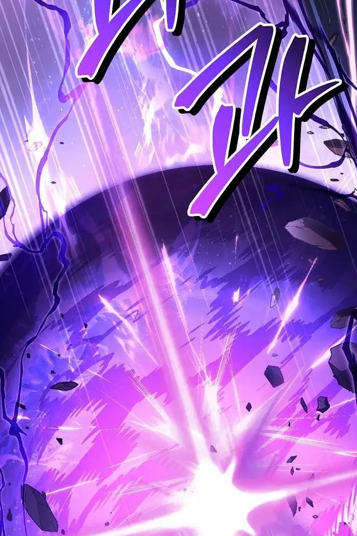 Сторінка 112