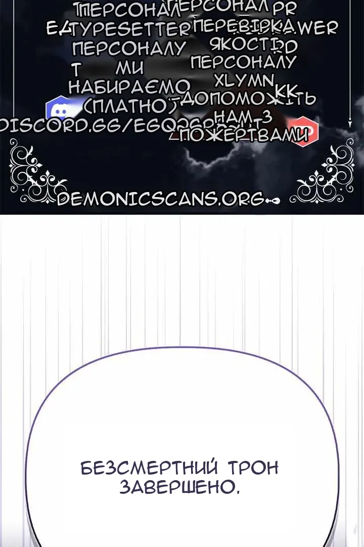Сторінка 9
