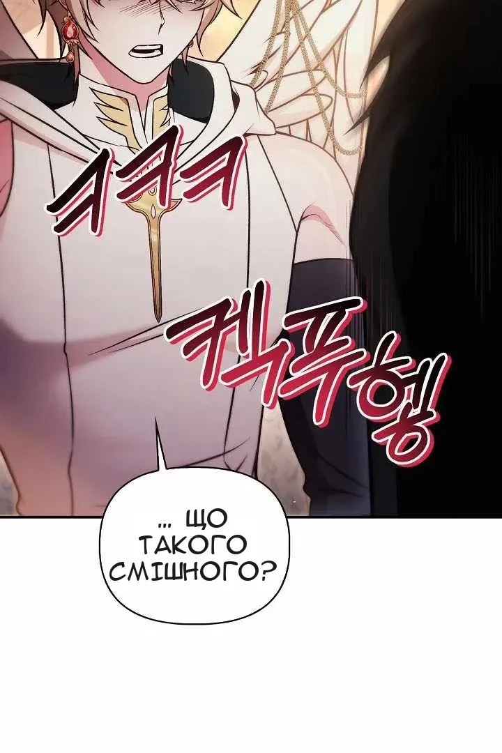 Сторінка 15