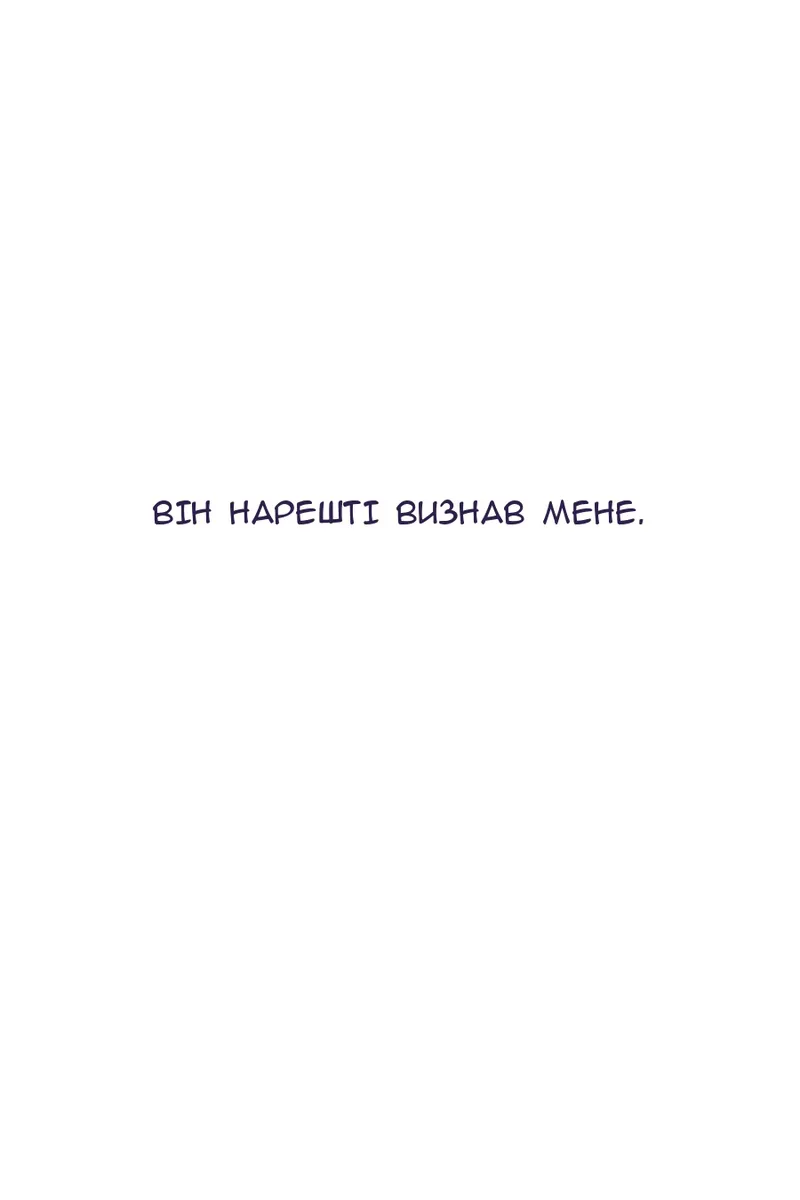Сторінка 43