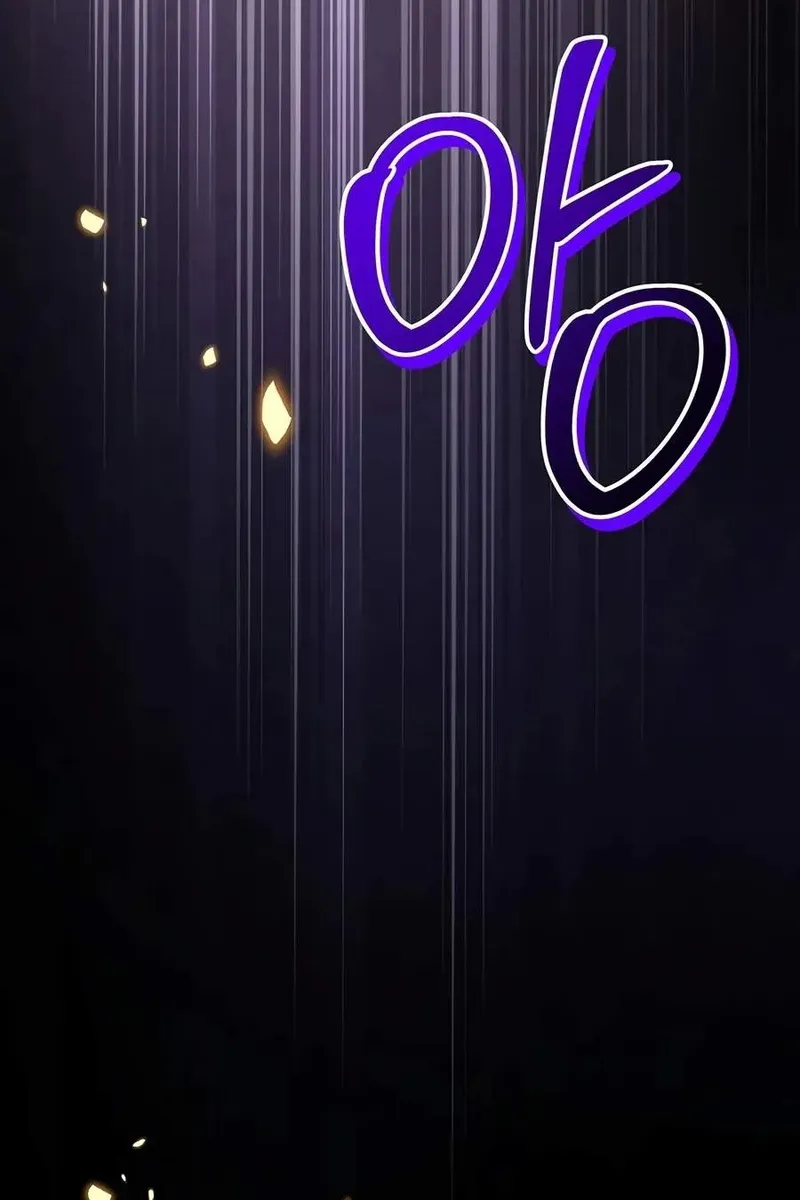 Сторінка 55
