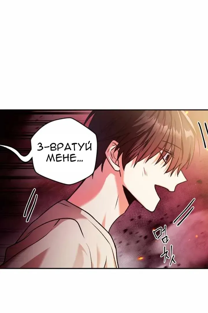 Сторінка 39