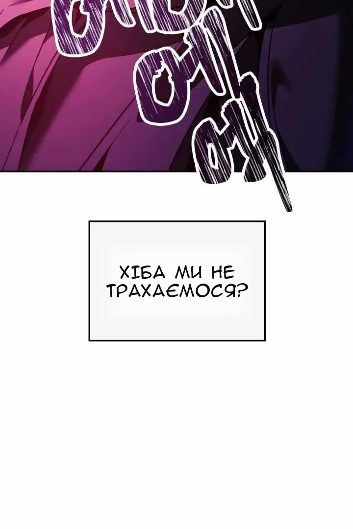 Сторінка 125