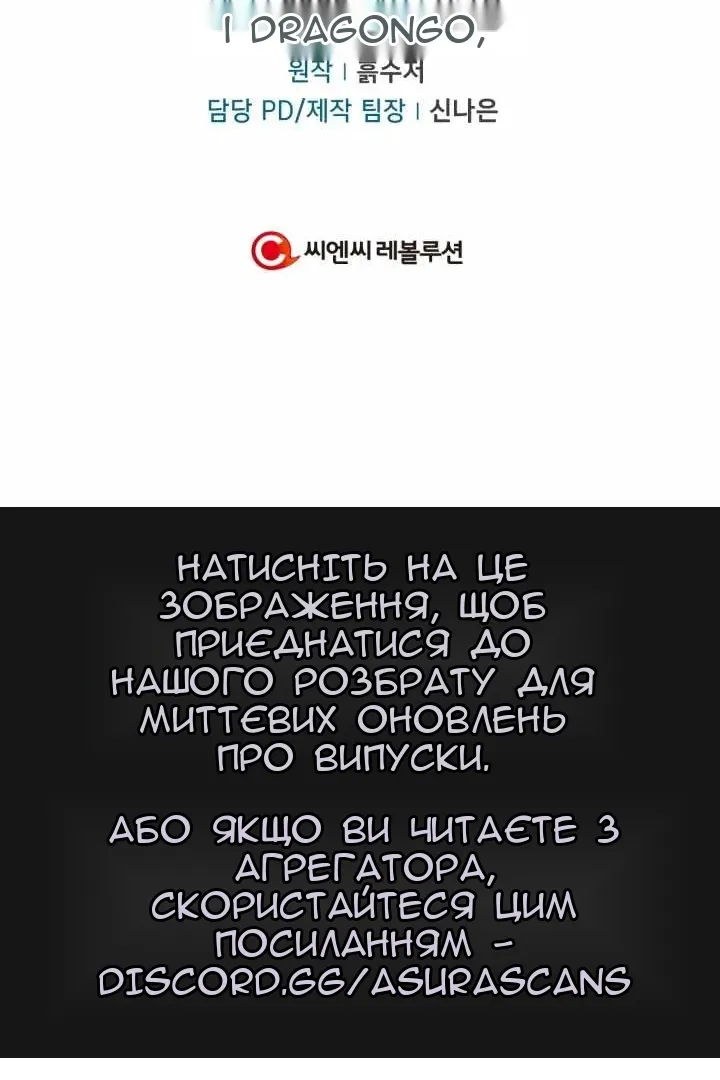 Сторінка 127