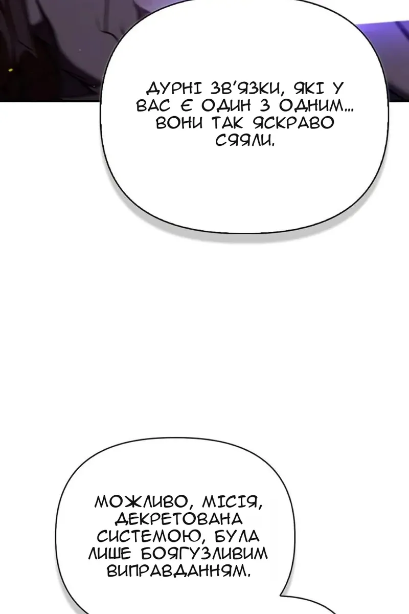 Сторінка 15