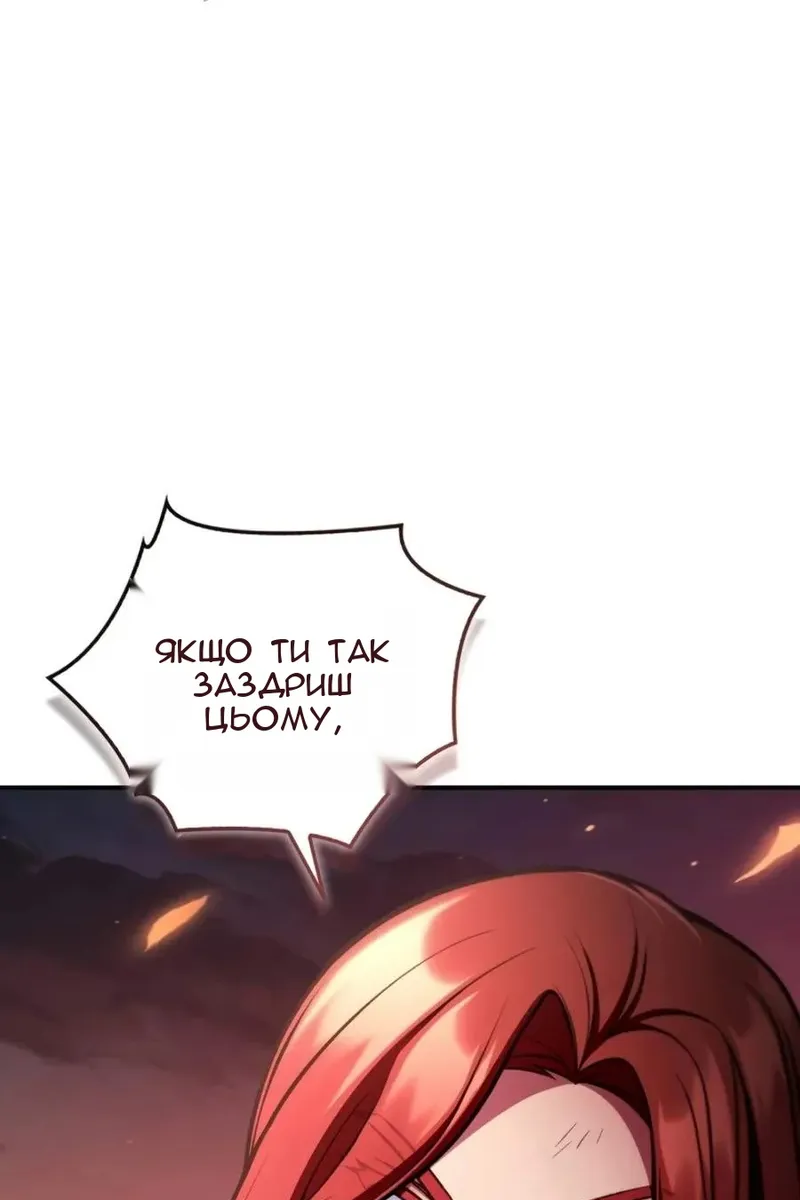 Сторінка 27