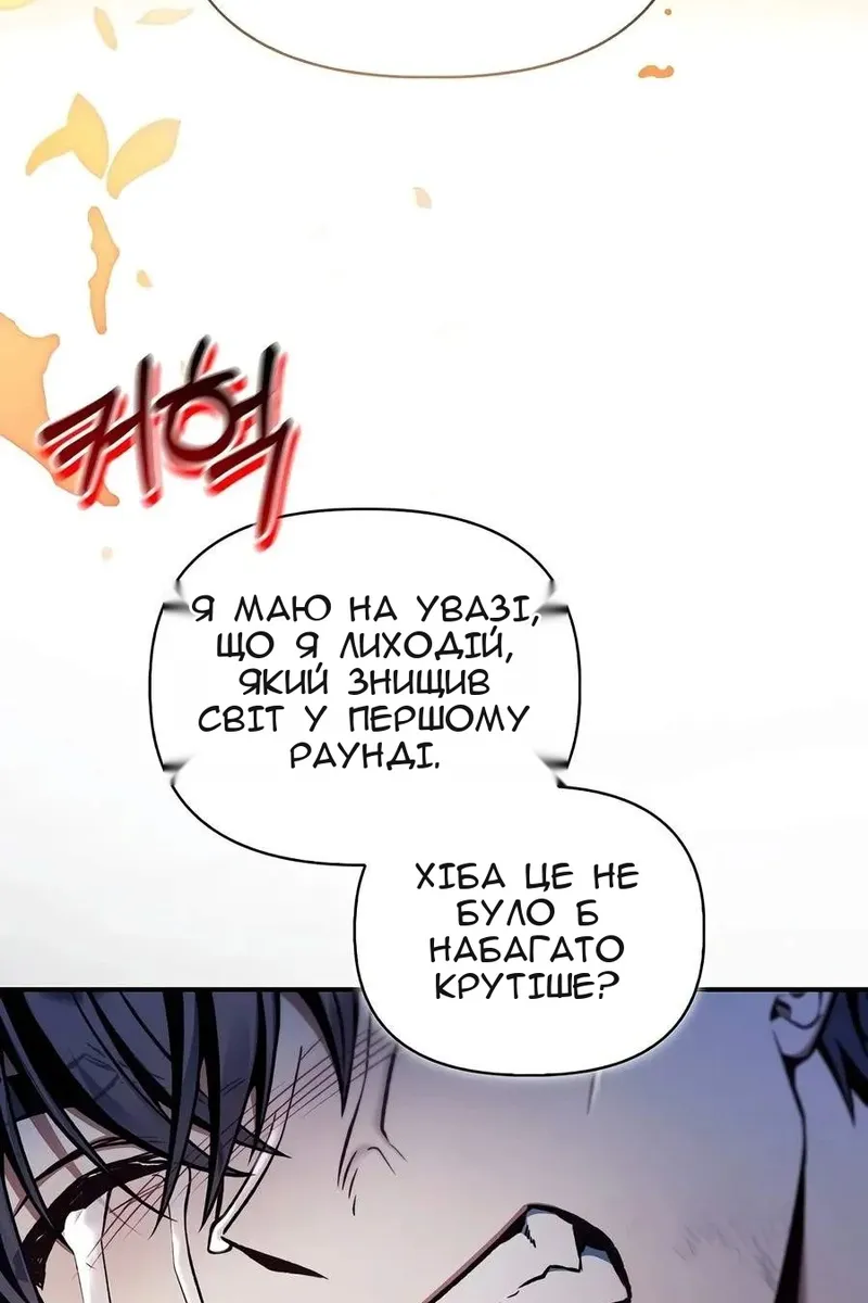 Сторінка 125