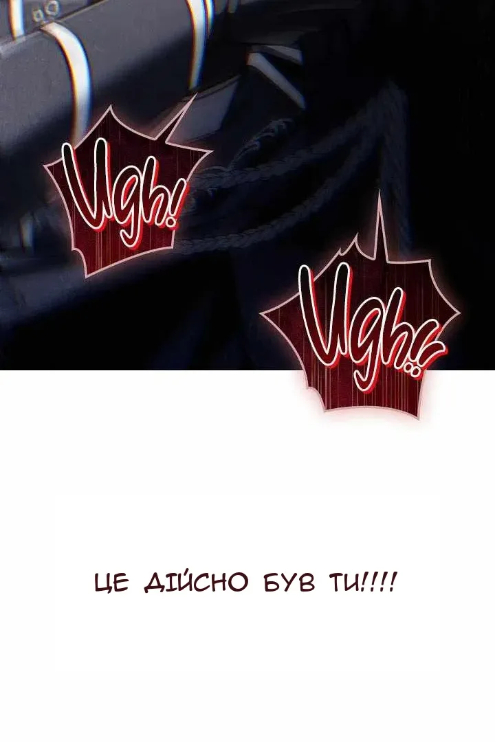 Сторінка 32