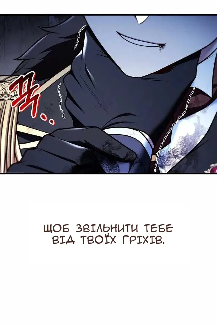 Сторінка 94
