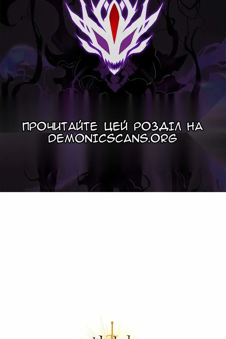 Сторінка 151