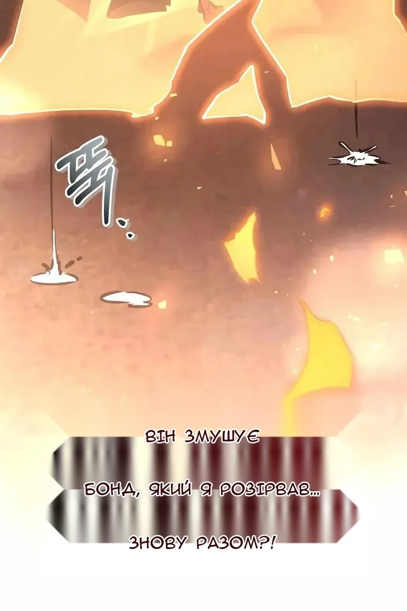 Сторінка 69
