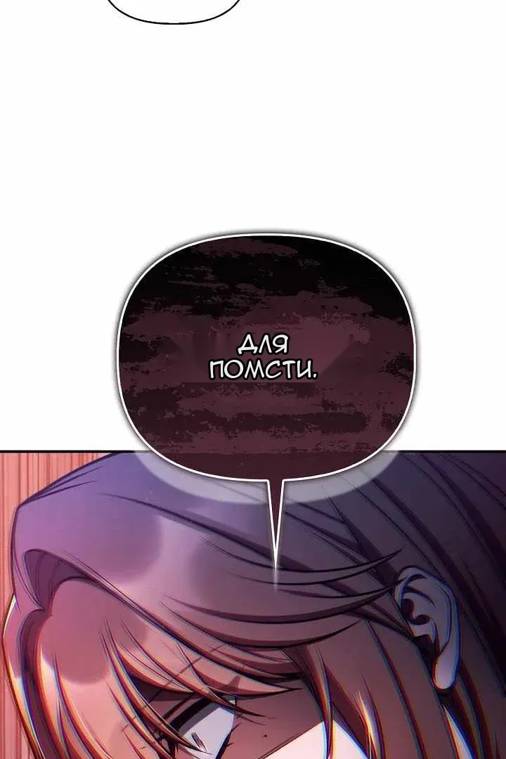 Сторінка 15