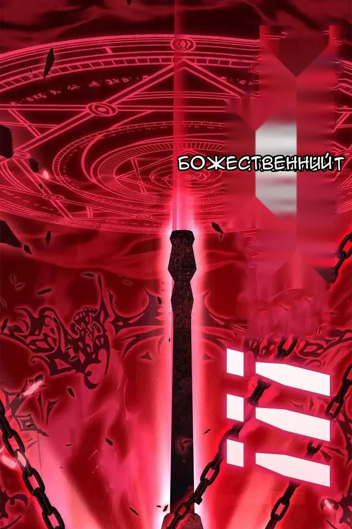 Сторінка 55