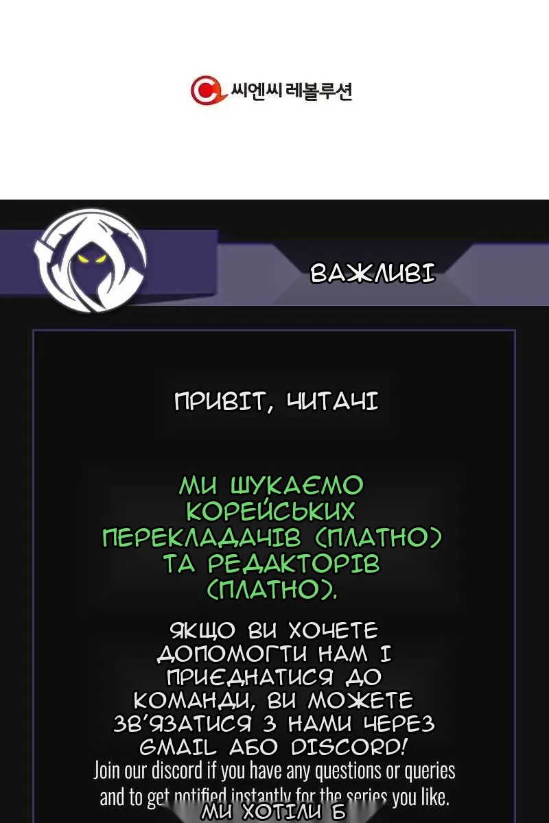 Сторінка 126