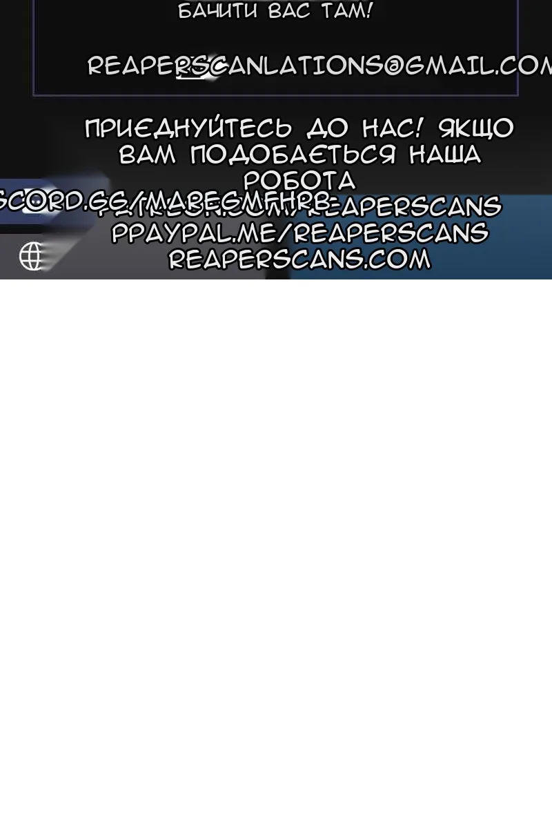 Сторінка 127
