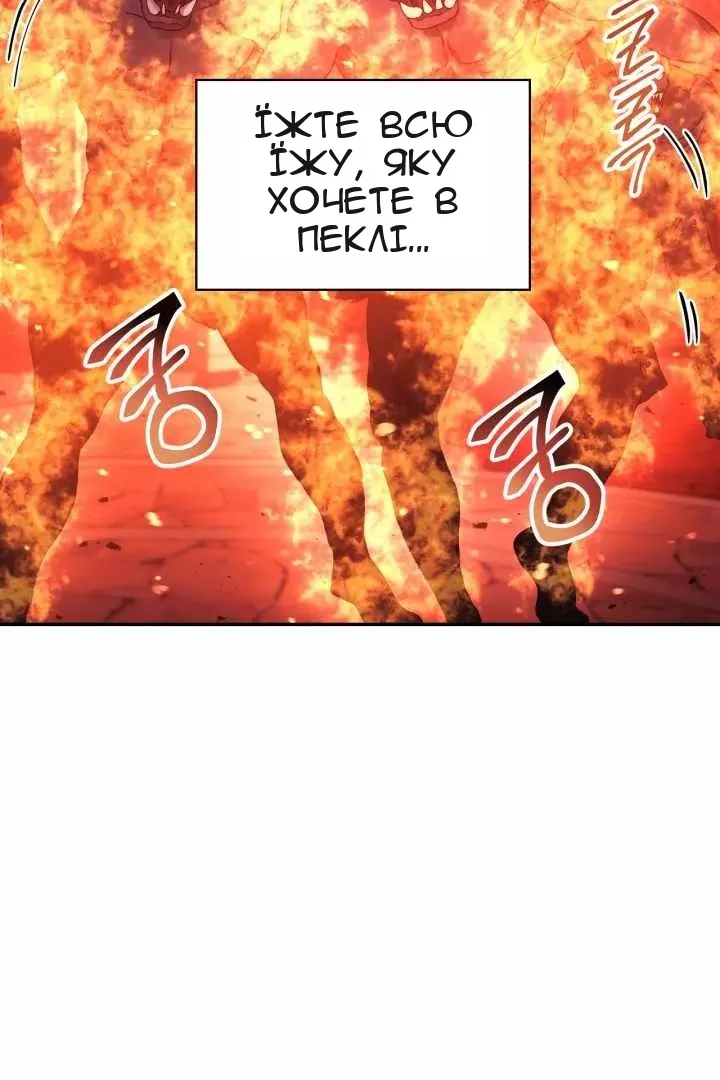 Сторінка 37