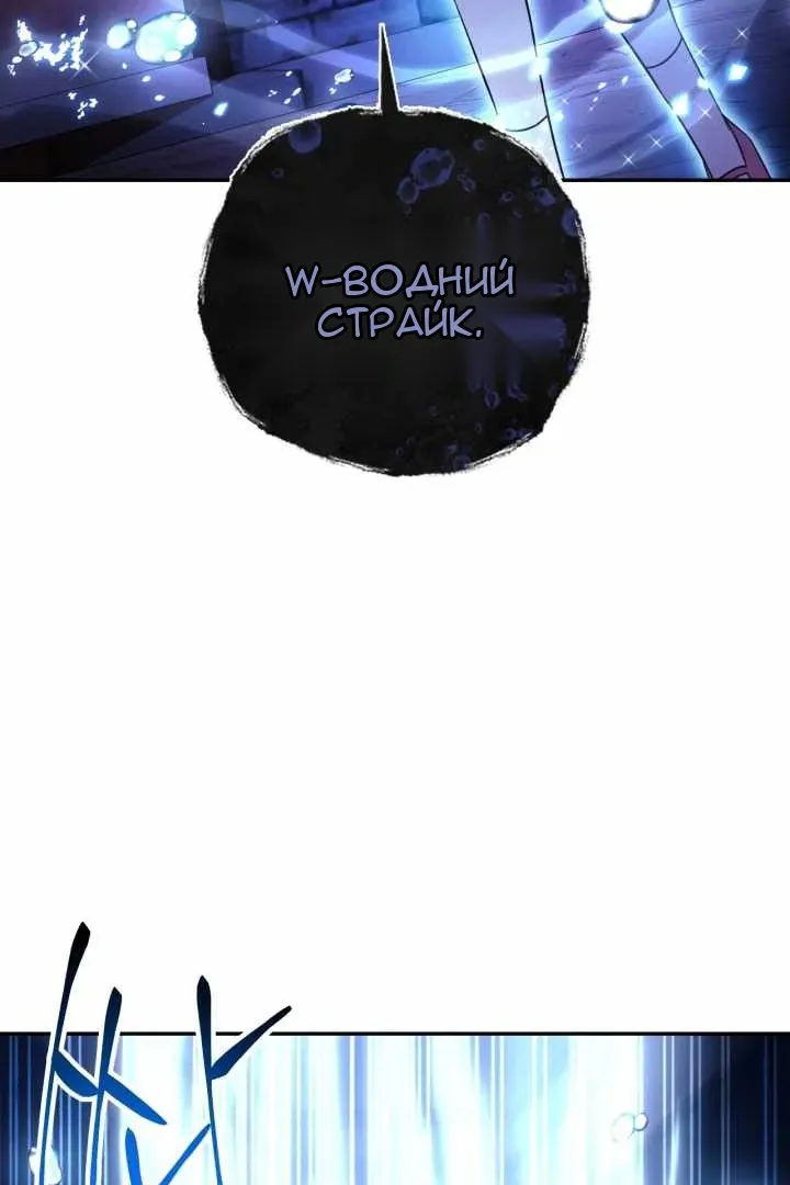 Сторінка 40