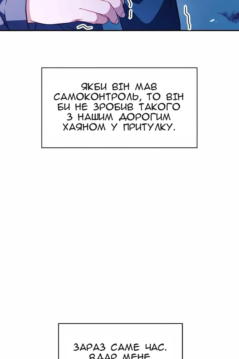 Сторінка 41