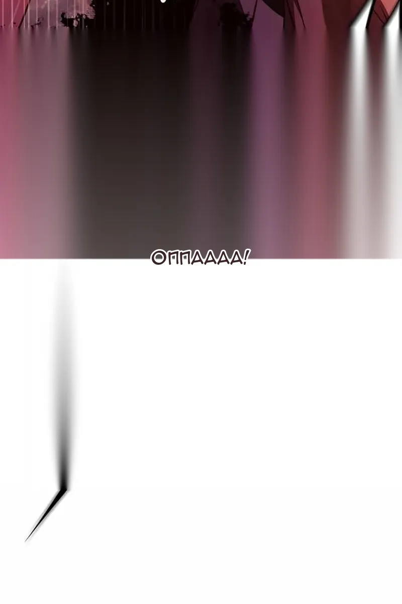 Сторінка 5