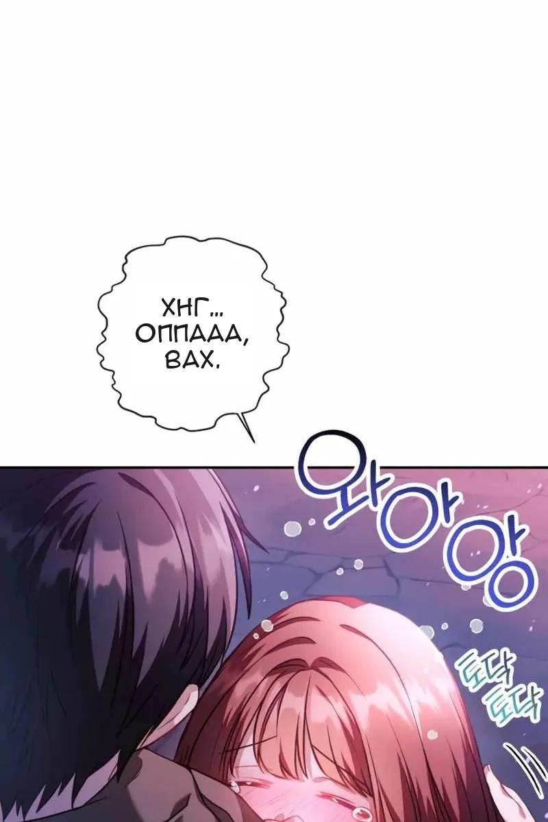 Сторінка 32