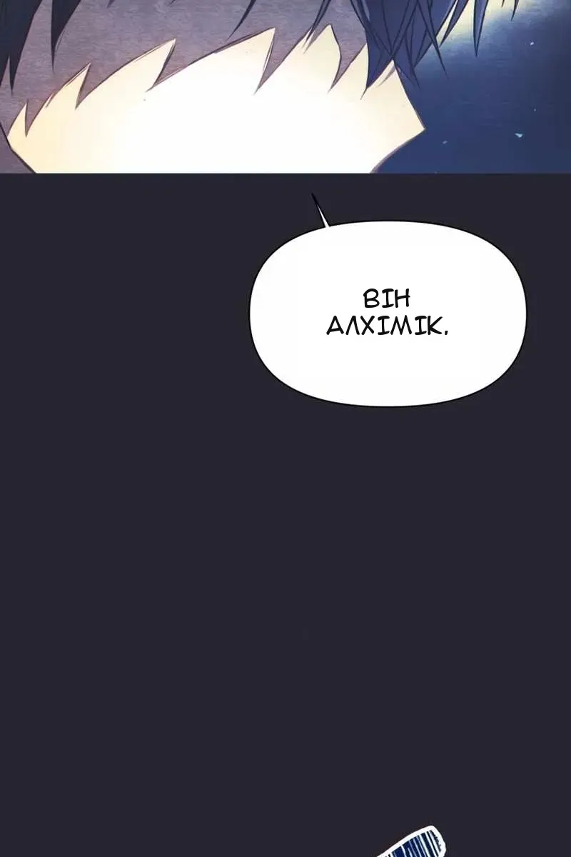 Сторінка 6