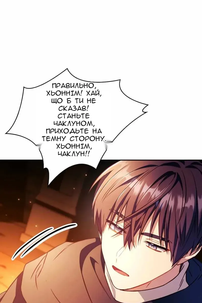 Сторінка 35