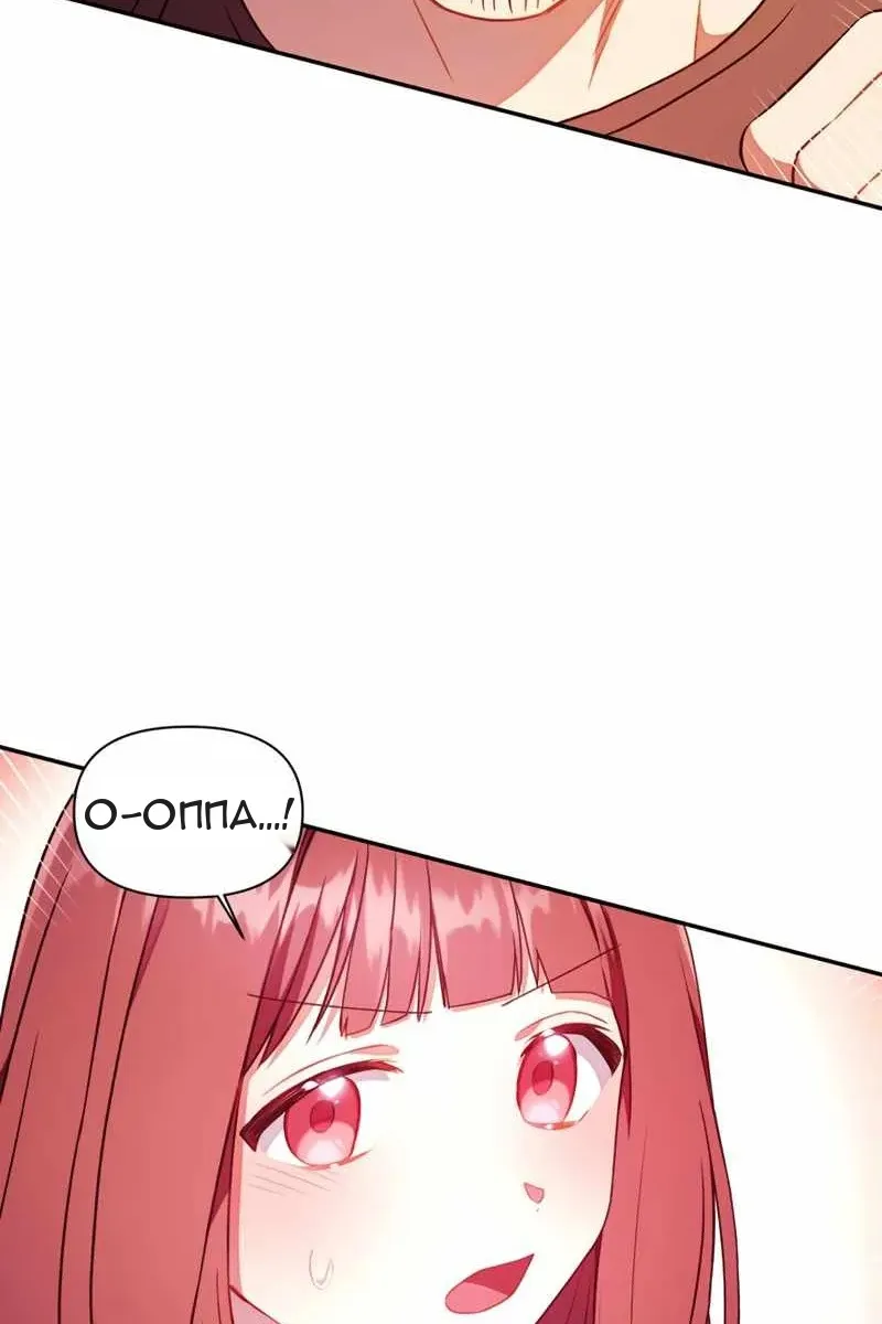 Сторінка 56