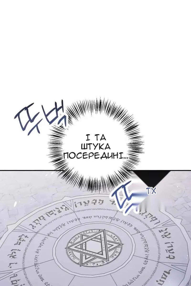 Сторінка 40