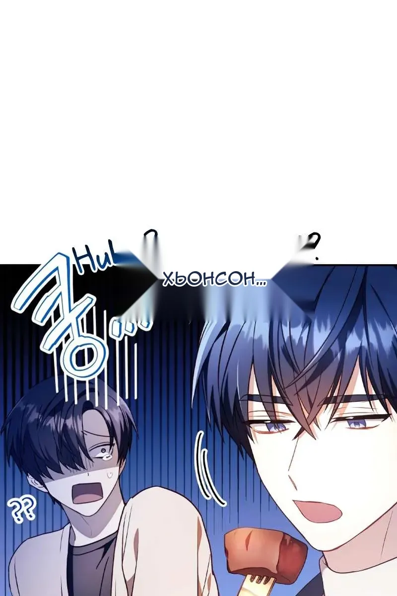 Сторінка 92